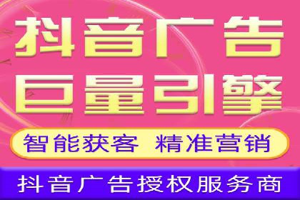 SEM营销案例分享：如何打造爆款产品